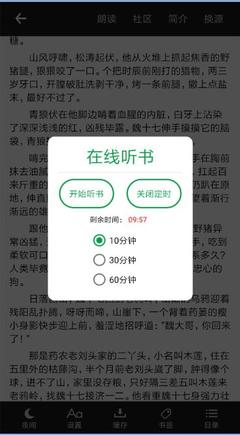 开云app登录入口